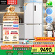 松下（Panasonic）【國家補貼20%】大海豹PLUS家用雙開門冰箱十字門575升對開四門零嵌入式一級能效NR-JW58CMB-W