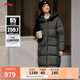 李寧長(zhǎng)羽絨服女春季新款新款保暖85%鵝絨寬松運(yùn)動(dòng)外套AYMU232
