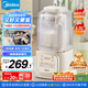 美的（Midea）安睡破壁機(jī)家用 1.5L智能降噪全自動(dòng)免煮豆?jié){機(jī) 輕音44分貝 多功能五谷雜糧輔食榨汁機(jī)555國(guó)家補(bǔ)貼