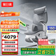 黑白調X7高端智能人體工學椅電腦椅辦公椅子人工力學座椅電競椅按摩加熱