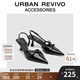 URBAN REVIVO夏款女士時(shí)尚小貓跟尖頭空鞋UAWS40052 黑色 37