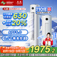 長虹（CHANGHONG）空調(diào)大2匹新一級熊貓懶國家補(bǔ)貼20%省電變頻冷暖立式客廳柜機(jī)空調(diào)KFR-51LW/ZDTTW2+R1(SE)以舊換新