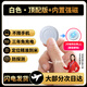 綠磁汽車磁吸定位追蹤器gps免充電動(dòng)摩托微型神器防盜器車載 免充電續(xù)航三年+全球定位【安卓/蘋果/鴻蒙通用】
