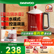 大宇（DAEWOO）復古電熱水壺 恒溫水壺家用電燒水壺熱水壺 保溫調溫泡奶不銹鋼1.5L大容量送禮EK01紅色電子款