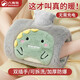 八海鳥(niǎo)熱水袋暖水袋熱敷袋理療袋暖手寶暖宮暖腳神器大姨媽熱敷