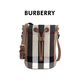 BURBERRY博柏利巴寶莉夏季2025年夏季新款女士水桶斜挎包80840451七夕禮物