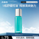百雀羚男士護(hù)膚品控油平衡乳100ml補(bǔ)水保濕潤(rùn)膚露水乳液面霜細(xì)毛孔提亮