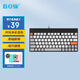 B.O.W航世 K620U有線鍵盤 辦公鍵盤 超薄便攜鍵盤 79鍵 臺(tái)式筆記本巧克力按鍵小鍵盤 橙灰黑