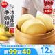 思念大師精研玉米饅頭450g18個(gè) 包子饅頭早餐半成品食品早點(diǎn)