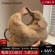 CALWAN KEODH春夏手提毛絨毛毛包包女包2025新款輕奢生日七夕情人節(jié)禮物送女友 【淺卡其】時(shí)尚百搭送老婆高級(jí)實(shí)用