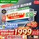 奧克斯（AUX）家電補貼20%空調(diào)1匹/1.5匹新一級/三級能效變頻空調(diào) 節(jié)能靜音 家用臥室壁掛式空調(diào)掛機 以舊換新 大1.5匹 一級能效 智享風(fēng)【語音控制】