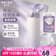 物生物保溫杯女士吸管杯高顏值孕產(chǎn)婦水杯大容量兒童學(xué)生杯子七夕節(jié)禮物