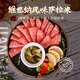健士牌 維也納風(fēng)味薩拉米切片100g*3風(fēng)干發(fā)酵香腸 新老標(biāo)簽隨機(jī)發(fā)貨