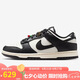 耐克NIKE七夕情人節(jié)禮物 女子休閑鞋板鞋 DUNK 運(yùn)動(dòng)鞋HQ7487-100白 40