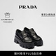 PRADA/普拉達(dá)【七夕禮物】女士Monolith 亮面牛皮革樂(lè)福鞋鞋子 黑色-新款 34.5