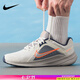 耐克（NIKE）男鞋復(fù)古跑鞋2025新款夏季時(shí)尚潮流運(yùn)動(dòng)鞋舒適耐磨輕便復(fù)古跑步鞋 103-灰橙 41