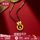 夢(mèng)金園在逃公主黃金吊墜 國潮蝴蝶結鈴鐺5D硬金足金墜子 蝴蝶結鈴鐺款-約3g