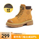 駱駝（CAMEL）【戈壁】工裝靴短靴戶(hù)外登山鞋踢不爛大黃靴女馬丁靴 L23W076036R土黃 38