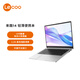 聯(lián)想（Lenovo）來(lái)酷Lecoo 14英寸輕薄商務(wù)辦公筆記本（酷睿標壓i5-13420H  16G 1T 2.2K高分屏幕 全金屬機身）