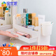 寶優(yōu)妮 化妝品收納盒桌面抽屜化妝盒梳妝盒化妝用品收納架