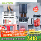 惠人 （HUROM）破壁機(jī)原汁機(jī)二合一 韓國進(jìn)口多功能破壁機(jī)料理機(jī)豆?jié){機(jī)榨汁機(jī) M100-SBIA05