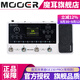 MOOER魔耳電吉他綜合效果器IR采樣箱體模擬錄音單塊 GE150 PRO（常規款）+大禮包