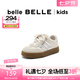 百麗（Belle）時(shí)尚拼色德訓(xùn)鞋女童商場(chǎng)同款休閑復(fù)古板鞋3791DC84 米銀色 33碼