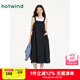 熱風(fēng)商場(chǎng)同款背帶裙2025年夏季新款女士寬松大口袋顯瘦大裙擺連衣裙 29藏青蘭 L