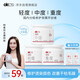 OKCS分級(jí)修護(hù)發(fā)膜500g中度護(hù)發(fā)素改善漂燙染毛躁柔順修護(hù)干枯分叉發(fā)膜