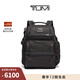TUMI/途明Alpha 3系列男士經(jīng)典商務通勤雙肩包電腦包 黑色/02603580D3