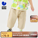 迷你巴拉長褲夏季男童女童寶寶棉感透氣柔軟寬松錐形褲新款