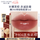 雅詩蘭黛細(xì)金管唇膏404#茶有此棕色口紅禮盒化妝品七夕情人節(jié)禮物送女友