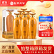 皇溝御酒52度尊貴1988 濃香型白酒500ml*6瓶整箱裝 純糧自釀送禮酒 52度 500mL 6瓶 整箱贈袋子3個(gè) 52度