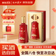 西鳳酒 典藏紅 鳳香型白酒 52度 500ml*1盒 單瓶裝