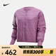 耐克（NIKE）Therma-FIT Swift 女子跑步夾克 FB7512-523 M