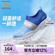 Skechers斯凱奇男童一腳蹬柔軟透氣運動鞋夏季大童網(wǎng)布休閑鞋403776L