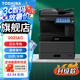 東芝（TOSHIBA）FC-2021AC(e-STUDIO2021AC)多功能彩色數(shù)碼復(fù)印機(jī)A3激光打印機(jī)復(fù)印一體機(jī) 升級(jí)款2021AC單紙盒+自動(dòng)輸稿器【連續(xù)掃描】