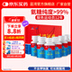 藍(lán)灣牌氨糖膠囊 高純度硫酸氨基葡萄糖60粒  中老年廈門藍(lán)灣氨糖 氨糖60粒*6瓶