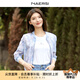 娜爾思（NAERSI）新款商場(chǎng)同款短外套植物花卉長(cháng)袖拉鏈立領(lǐng)短款上衣 淡孔雀藍色 L