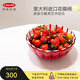 Guzzini 北歐花瓣沙拉碗意大利進(jìn)口創(chuàng  )意水果盤(pán)水果碗 紅色25cm