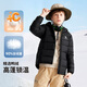 駱駝兒童輕薄羽絨服秋冬防風(fēng)保暖白鴨絨外套上衣中大童