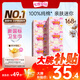七度空間女生護墊 100%純棉表層超薄樂(lè )Q包155mm*168片【新國標認證】