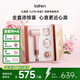 徠芬Laifen因愛(ài)有度新款粉金禮盒 速干家用電吹風(fēng) 萊芬負離子護發(fā)吹風(fēng)筒 教師節禮物 國家補貼