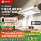 優(yōu)盟（UM）頂吸式抽油煙機(jī)灶具套裝 白色煙灶套裝家用30風(fēng)量大吸力變頻抽煙機(jī) 大火力燃?xì)庠钐撞图译妵已a(bǔ)貼 【爆銷云板環(huán)吸】白色31變頻大吸力+1200靜壓 一級(jí)能效 上門安裝