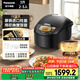 松下（Panasonic）【國家補貼20%】原裝進口電飯煲家用2-3人IH加熱智能煮飯鍋不粘一級能效3L大容量SR-FCC108KSQ