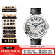 【二手99新】卡地亞(Cartier) 藍(lán)氣球系列 卡地亞手表 自動(dòng)機(jī)械表 二手奢侈品腕表 W69016Z4-皮帶-42mm-機(jī)械