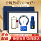 愛(ài)奢爾重陽(yáng)節伴手禮送老人的禮物商務(wù)禮品保溫杯禮盒實(shí)用員工獎品紀念品