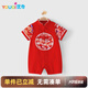 優(yōu)奇嬰兒衣服男女寶寶連體衣夏季中國風(fēng)滿月百天周歲紅色喜慶中式外出