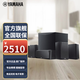 雅馬哈（YAMAHA）NS系列 木質(zhì)音箱套裝 家庭影院 5.1壁掛音響 環(huán)繞中置  黑色5.1套裝【需搭配功放】