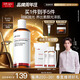 達爾膚（DR.WU）杏仁酸凈透拋光精粹爽膚水200ml果酸去角質(zhì)閉口控油補水提亮
